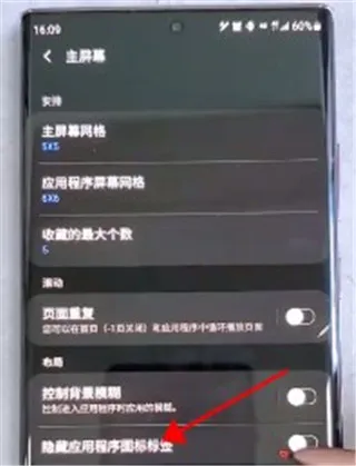 ����goodluck2026���°汾