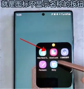 ����goodluck2026���°汾