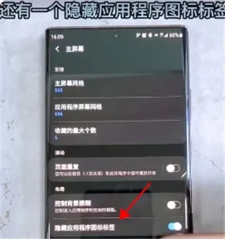 ����goodluck