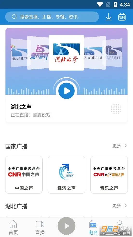 ��ͷ��FM2026���ذ�װv7.00.04 ��Ѱ��ͼ