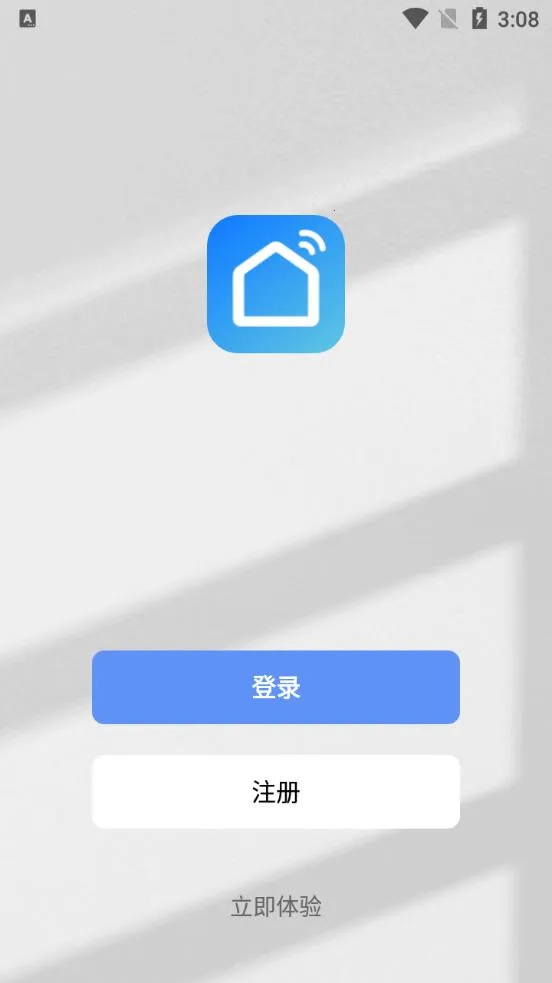 ��������(���ܼҾӿ���)v7.0.5 ��Ѱ��ͼ