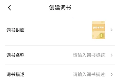 ���ص��ﱳ����(����ѧϰ����)