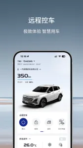 ����YOMI�����ֻ���v5.3.8 ��׿���ͼ