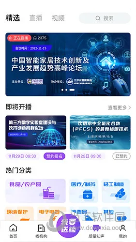 �ػݲ�2026���ذ�װ