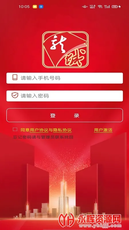 �ǻ����Ƿ���ƽ̨��׿���ֻ���