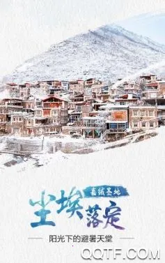 ����������2026�ٷ�����