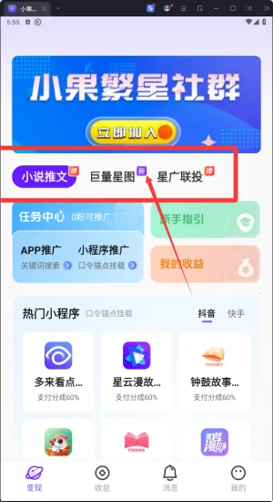 С������2026�ٷ�����