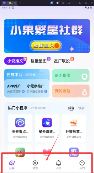 С������2026�ٷ�����