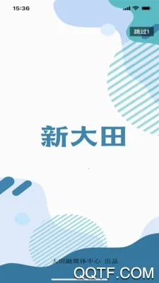 �´���2026�ٷ����°汾v2.37.6 �ٷ������ͼ