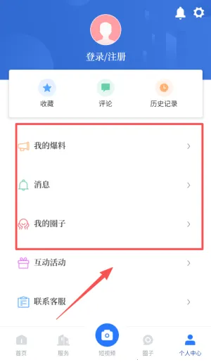 �´���2026�ٷ����°汾