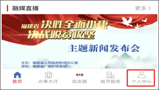 �´���2026�ٷ����°汾