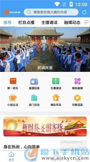 ������ý�����ֻ���