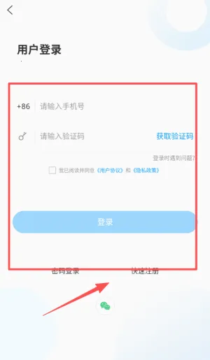 ������ý�����ֻ���