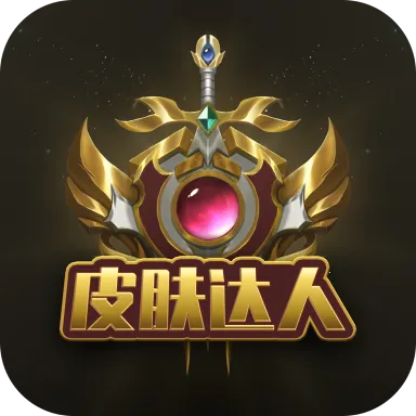 Ƥ������(��ϷƤ����������)v1.0.6 ��Ѱ�