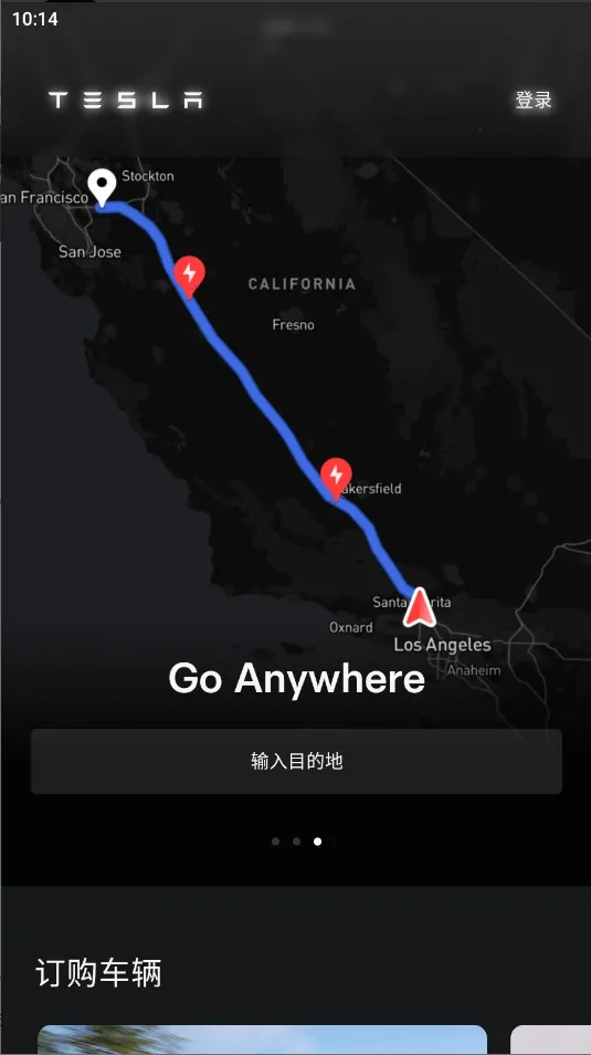 ��˹��2026�ٷ����°汾v4.51.6-3722 �ٷ������ͼ