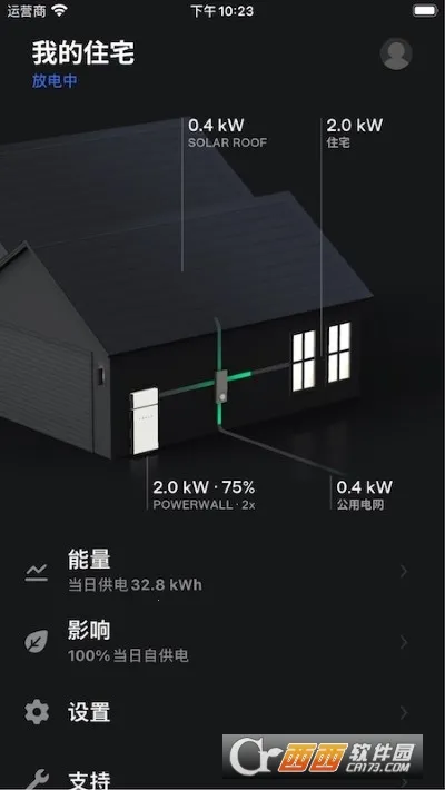 ��˹��2026�ٷ����°汾