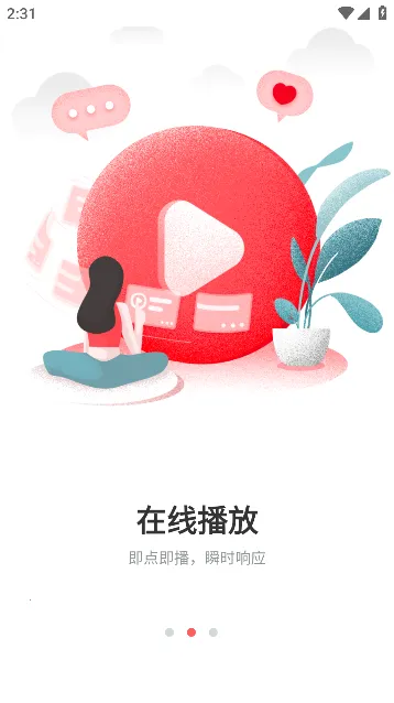 ��ȦȦ(�����׷��ƽ̨)v1.5.20 �ֻ����ͼ