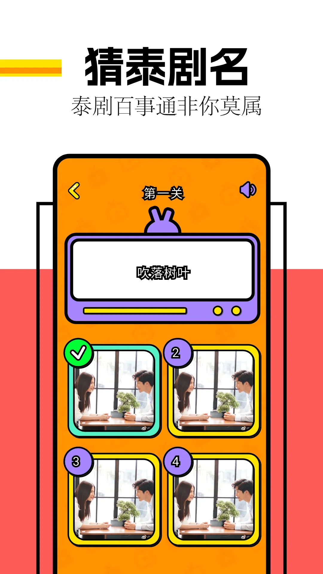 ��ȦȦ(�����׷��ƽ̨)v1.5.20 �ֻ����ͼ