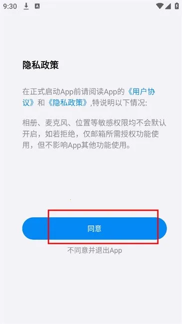 �����ǿ�(������������)