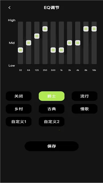 �����ǿ�(������������)