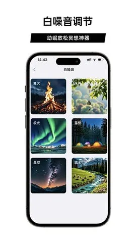 �����ǿ�(������������)v1.1.7 �ֻ����ͼ