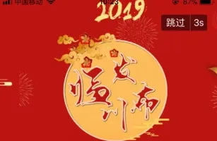 �ٴ�����(������Ѷƽ̨)