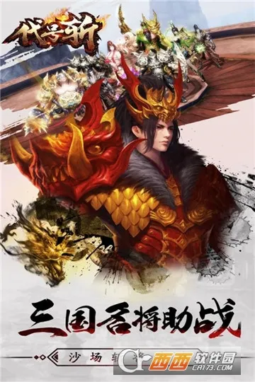 ����ն2026���ذ�װv1.0.0 �ֻ����ͼ