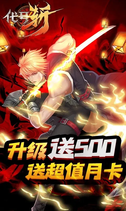 ����ն2026���ذ�װv1.0.0 �ֻ����ͼ