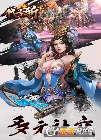 ����ն2026���ذ�װv1.0.0 �ֻ����ͼ