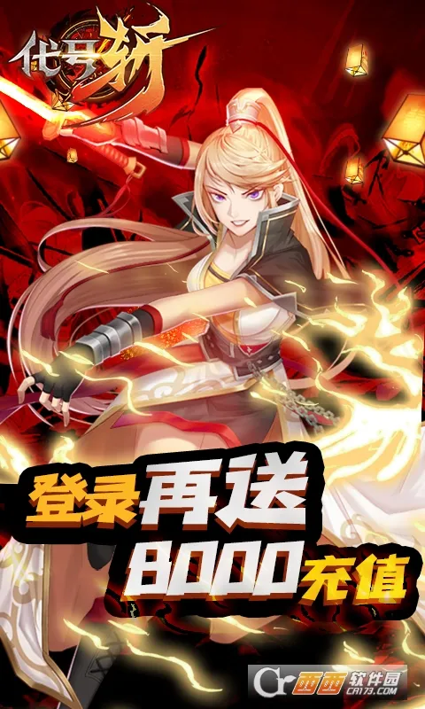 ����ն2026���ذ�װv1.0.0 �ֻ����ͼ