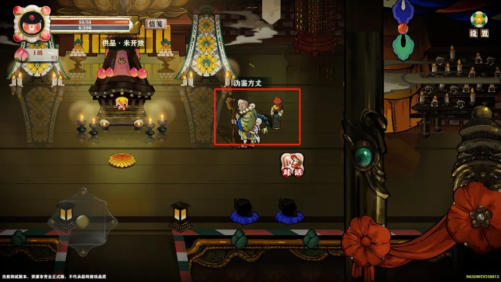 ����ն2026���ذ�װ