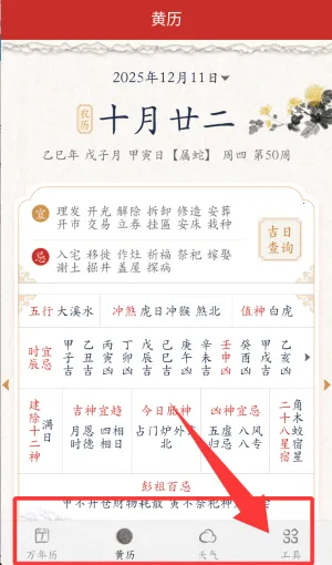 ī����������׿���ֻ���