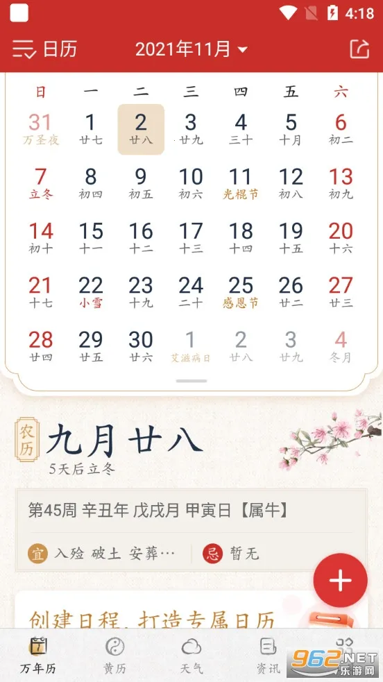 ī����������׿���ֻ���