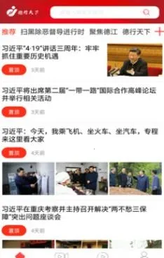 �������������ֻ���