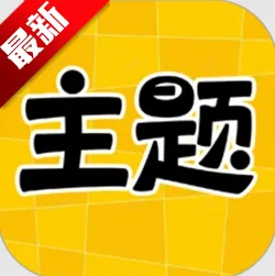 �������㰲׿���ֻ���v1.0.00.047 ��׿��