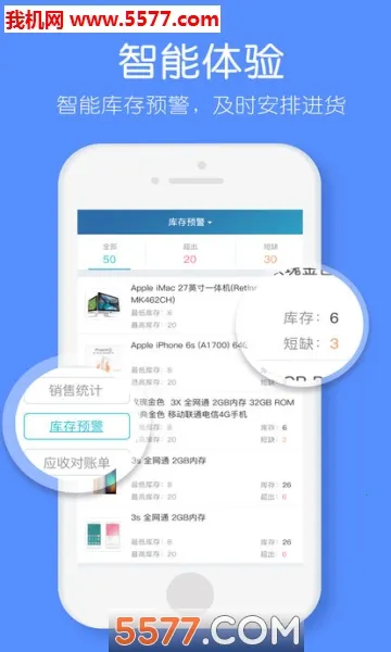 �ǻۼ�v6.28.4 ��Ѱ��ͼ