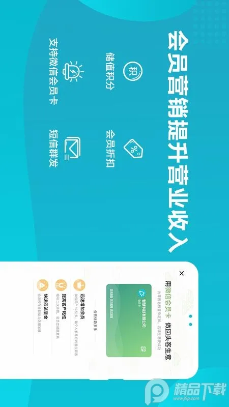 �ǻۼ�v6.28.4 ��Ѱ��ͼ