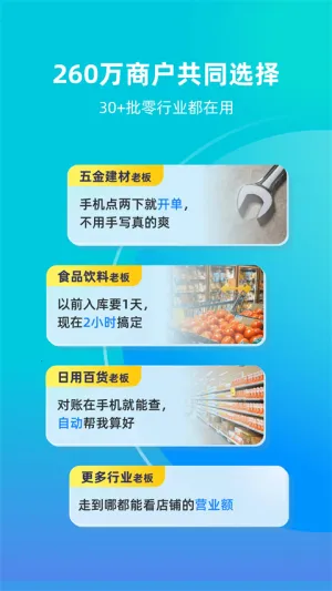 �ǻۼ�v6.28.4 ��Ѱ��ͼ