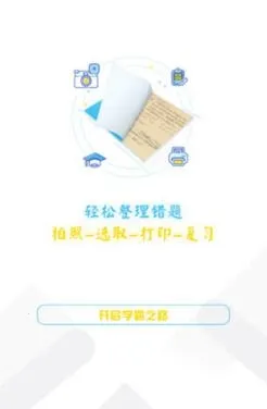 �ȹ����Ȿ