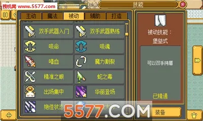 ����������v1.0 �ٷ������ͼ