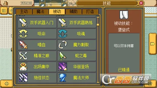 ����������v1.0 �ٷ������ͼ