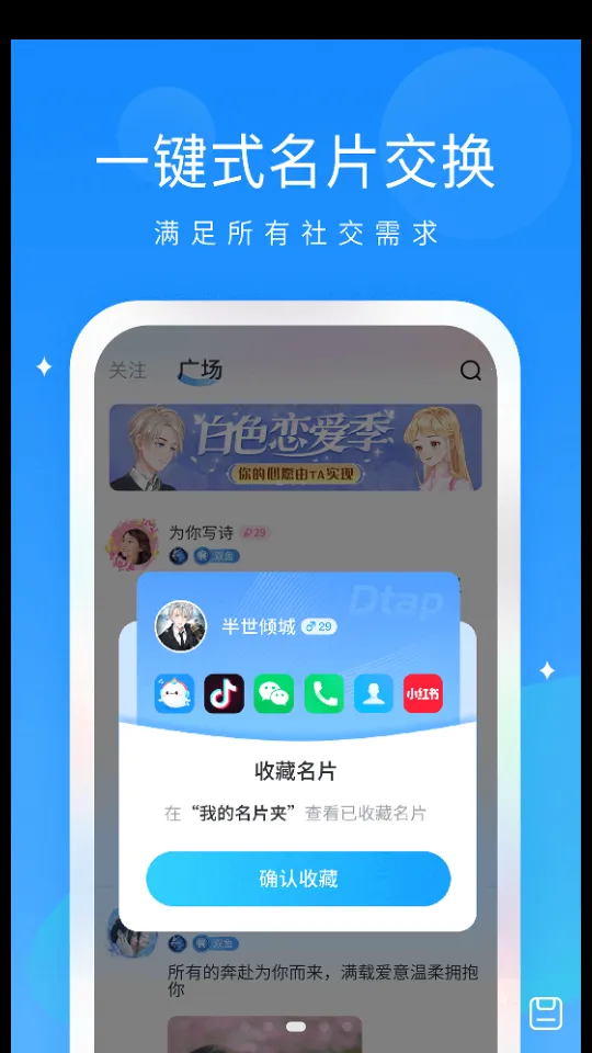 ����v1.8.0 �ٷ������ͼ