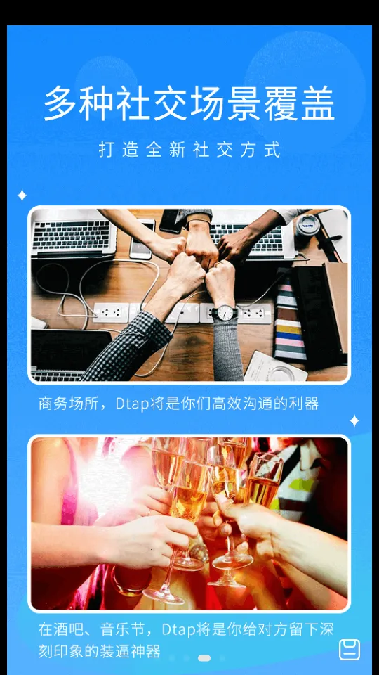 ����v1.8.0 �ٷ������ͼ