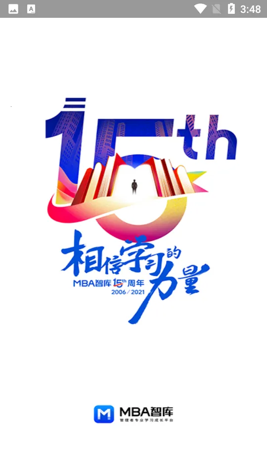 MBA�ǿ�v8.12.1 ��Ѱ��ͼ