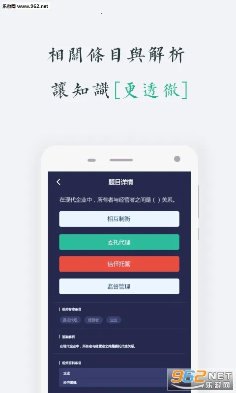 MBA�ǿ�v8.12.1 ��Ѱ��ͼ