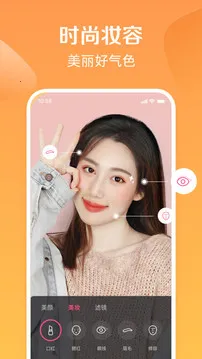 ��С��v3.6.2.0 ��Ѱ��ͼ