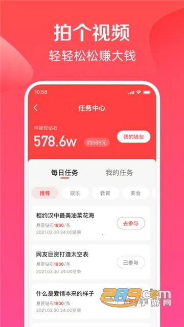 ��С��v3.6.2.0 ��Ѱ��ͼ