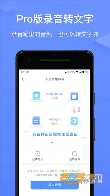 Ѷ������