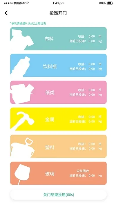 ̫����v1.0 ��Ѱ��ͼ