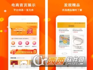 ��Ʒ�����̳�